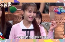 免费吃瓜娱乐圈,娱乐圈幕后大揭秘