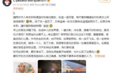 吃瓜娱乐圈投稿要求,明星幕后故事大揭秘！