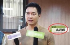 吃瓜最新事件爆料娱乐圈,吃瓜群众揭秘明星幕后真相