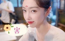 娱乐圈吃瓜爆料成毅